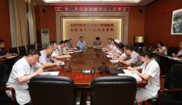 医院召开二季度支部书记工作例会