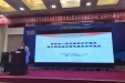 我院成功承办第三届山东中西医结合学会康复医学专业委员会第六次学术会议暨国家级继续教育项目“康复流程与康复医学科建设”培训班