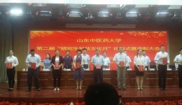 我院学生获研究生科技文化月表彰