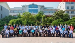 我院成功承办首届山东中西医结合学会介入心脏病专业委员会学术会议
