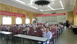 医院感染管理办公室举办医院感染管理知识培训