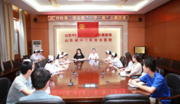 内科第二团支部举办“一学一做”主题团课