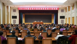 我院承办的两期全省中医医院财务骨干管理培训班圆满结束