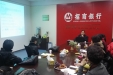 我院专家走进招商银行举办中医养生健康知识讲座