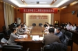 农工党山东中医药大学第二附属医院支部召开换届选举大会