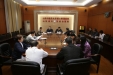 我院召开安全生产领导小组会议