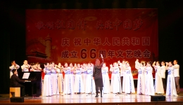 我院合唱团参加泺源办事处文艺演出