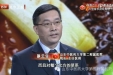 院长徐云生做客北京卫视《养生堂》栏目