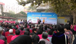 我院派专家参加市中区第三届“老人健康，全家幸福”大型义诊活动