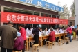 我院专家随山东中医药大学统一战线专家团赴鄄城义诊