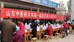 我院专家随山东中医药大学统一战线专家团赴鄄城义诊