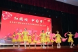 我院离退休职工参加省卫计委文艺汇演喜获三等奖