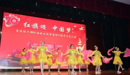 我院离退休职工参加省卫计委文艺汇演喜获三等奖