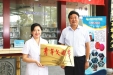 我院门诊西药房集体荣获省级“青年文明号”称号