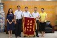我院赴槐荫团区委挂职干部圆满完成挂职任务