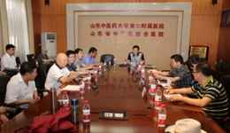 民盟山东中医药大学第二附属医院支部召开换届选举大会