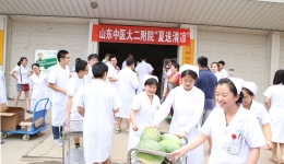 我院工会开展“夏送清凉”活动