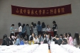 我院组织专家赴山东省女子学院举行义诊