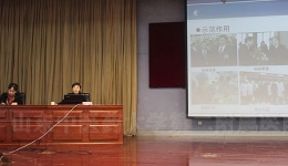 我院新遴选导师参加大学2014年研究生导师培训暨带教工作研讨会