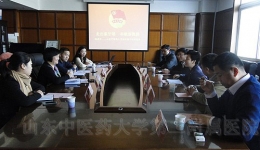 田立新副校长参加山东中医药大学挂职团干部座谈会并检查我院挂职团干部工作