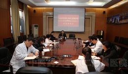 我院召开2015年各民主党派及无党派人士情况通报会