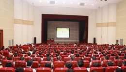 郑心副院长应邀到省委党校讲课