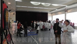 院工会举办迎“三八”女子趣味体育活动