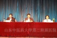 我院召开全国人大会议精神报告会