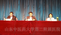 我院召开全国人大会议精神报告会