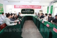 我院葛明院长任团长率队参加省人社厅“万名专家服务基层行动计划.走进西部经济隆起带”专家团活动