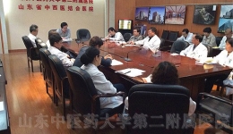 我院召开中医药师承工作座谈会