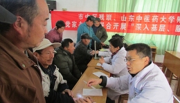 贴心服务为群众 义诊活动保健康