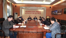 医院召开离退休老干部情况通报会