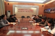 山东省人力资源和社会保障厅领导来我院走访座谈
