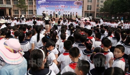 山东省第18个全国爱眼日现场宣传活动在滨州举行