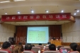我院急救人员参加市120急救中心院前岗位培训班