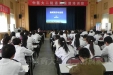 我院举办通讯报道培训班