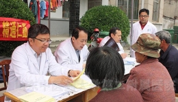 我院专家进农户惠及百姓