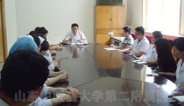 院团委组织团干部学习贯彻习近平总书记“五四”重要讲话精神
