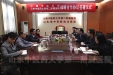 我院与中国中医药报签署战略合作协议