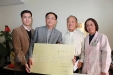 全国人大外事委员会主任委员(外交部前部长)李肇星来我院参观指导