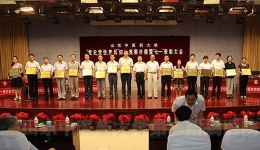 我院基层党组织、共产党员受创先争优争做科教兴鲁先锋活动命名表彰