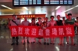 我院援塞舌尔医疗队员赵鲁琦载誉归来