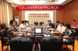 省卫生厅人才工作目标责任制考核专家组来院检查指导