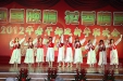 我院离退休老同志参加大学老干部迎新年联欢会