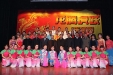 我院举办“龙腾虎跃庆新春”文艺演出