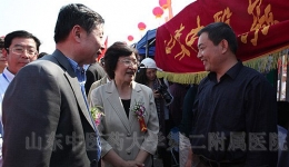 我院参加山东省暨济南市卫生系统“三好一满意”活动宣传服务日