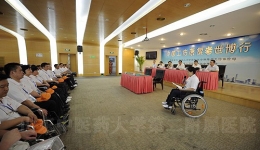 我院康复中心工伤患者张猛代表山东康复患者参加中国工伤康复世博行活动