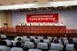 我院首届眼视光学专业学生顺利毕业
