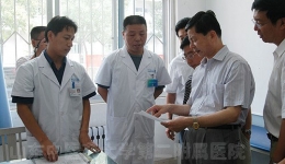 省卫生厅厅长包文辉视察我院十一运会医疗救治保障工作